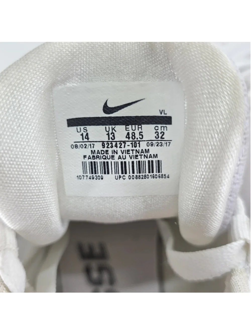 Nike explosive traction